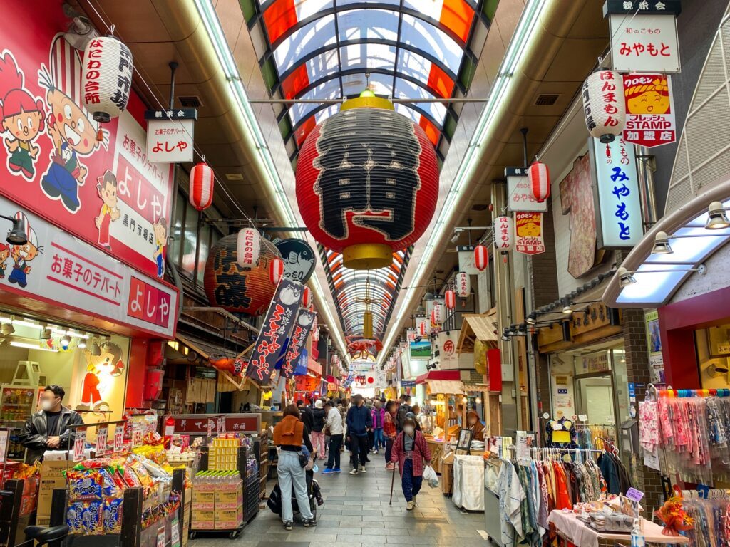 Osaka in Early Winter: A Magical 10-Hour Osaka Winter Itinerary with Christmas Lights 5 25661130 m 1