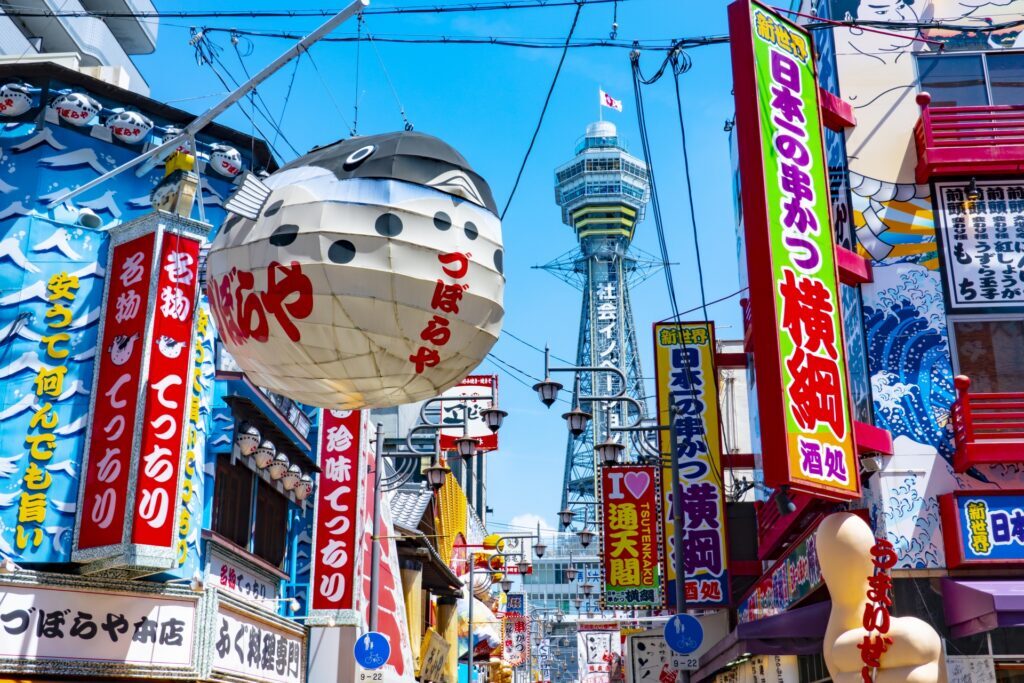 Osaka in Early Winter: A Magical 10-Hour Osaka Winter Itinerary with Christmas Lights 6 2715400 m