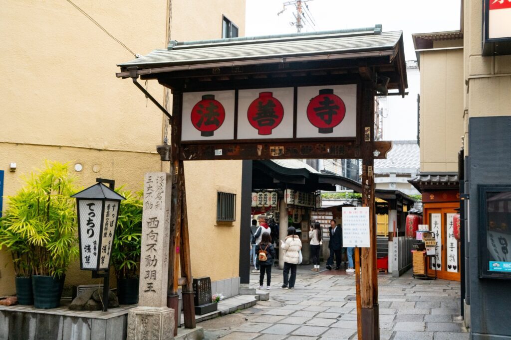 Osaka in Early Winter: A Magical 10-Hour Osaka Winter Itinerary with Christmas Lights 3 29058947 m