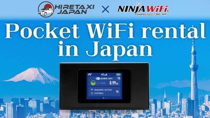 Ninja WiFi Pocket WiFi Rental