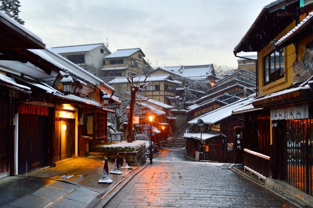 Kyoto in Early Winter