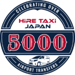 cropped Hire Taxi Japan Logo 01 01