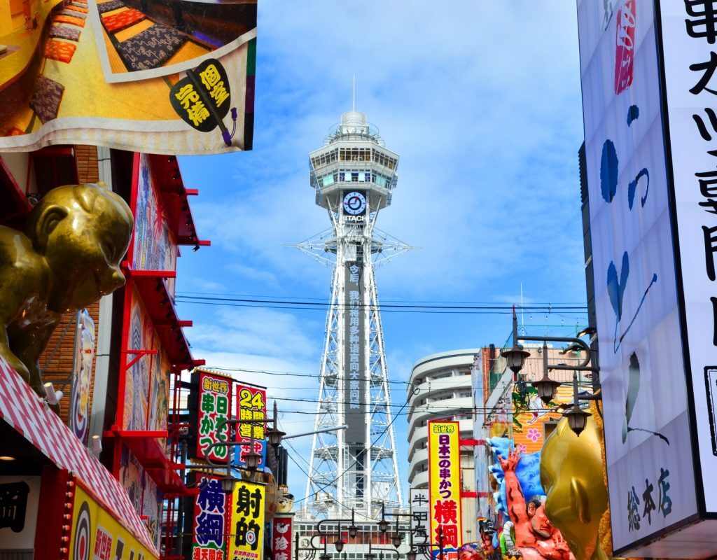 Osaka